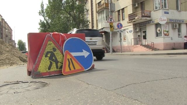 Коммунальные раскопки парализовали Саратов смотреть онлайн