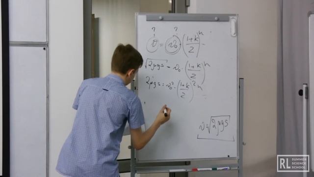 Solution of YTP-type problems смотреть онлайн