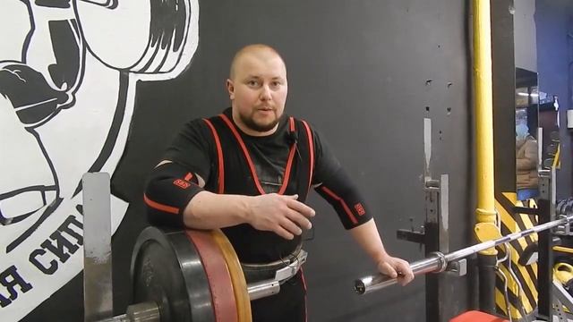 Что творит этот парень! Жимы под 300 кг! смотреть онлайн