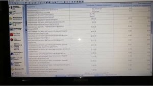 Ошибка камаз, SPN 171 FMI 3