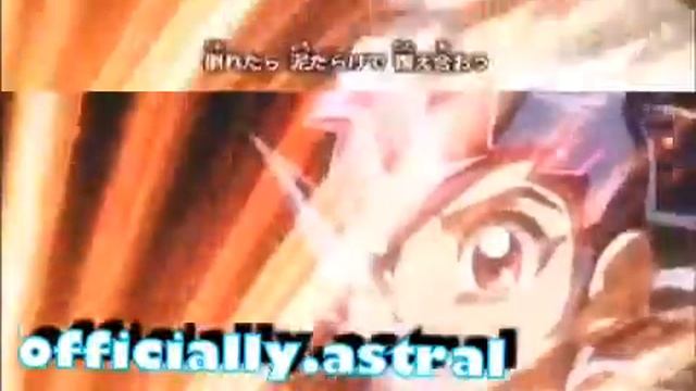 Yu-gi-oh zexal edit смотреть онлайн
