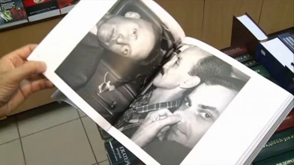 Презентация книги-альбома Аллена Тагера