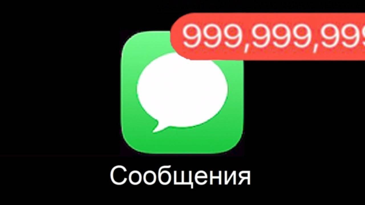 Уровень Тревоги 9000 смотреть онлайн