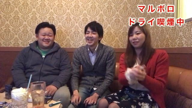 【喫煙動画】一番強いメンソール煙草はどれだ！？ほのぼの吸い比べ！！ смотреть онлайн