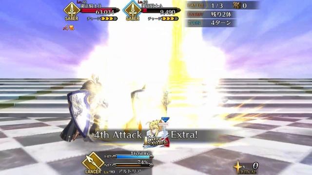 [Fate/Grand Order 60FPS 4K] 5* Artoria Pendragon (Lancer) Animation+Skill+NP (OLD) Demonstration смотреть онлайн