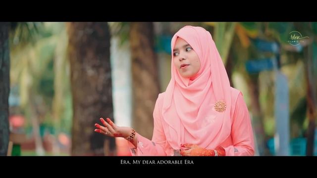 খালামনিকে নিয়ে ইরার নাশিদ - প্রিয় খালামনি || NUSRAT ZERIN & HUMAYRA AFRIN ERA || নতুন ইসলামিক নাশিদ