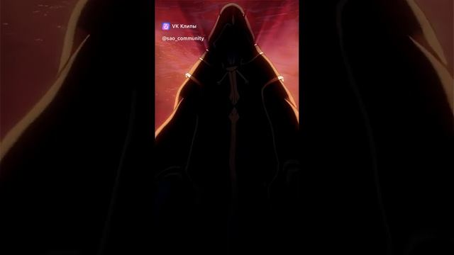 Мастер меча онлайн