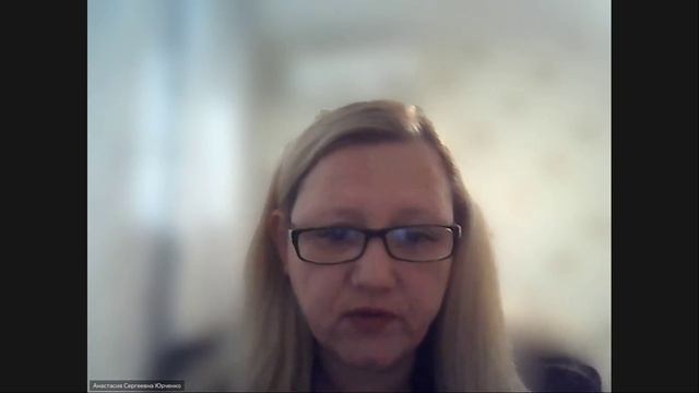 Консультация по итоговой аттестации (22.11.2024) смотреть онлайн