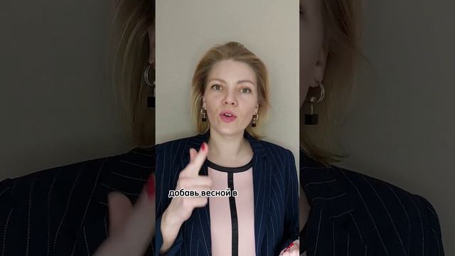 Средства с глутатионом для ухода за кожей,борьбы со свободными радикалами #глутатион #косметологспб смотреть онлайн