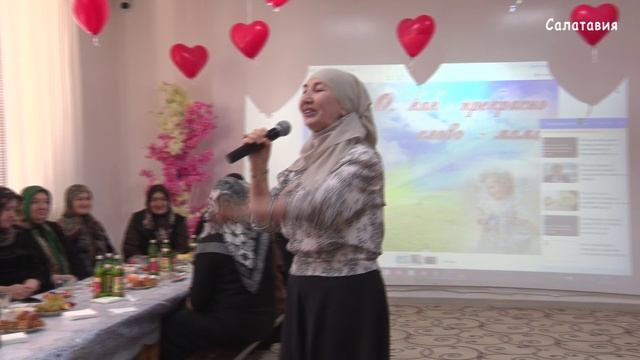 День матери в ДОУ №1 "Сказка" смотреть онлайн