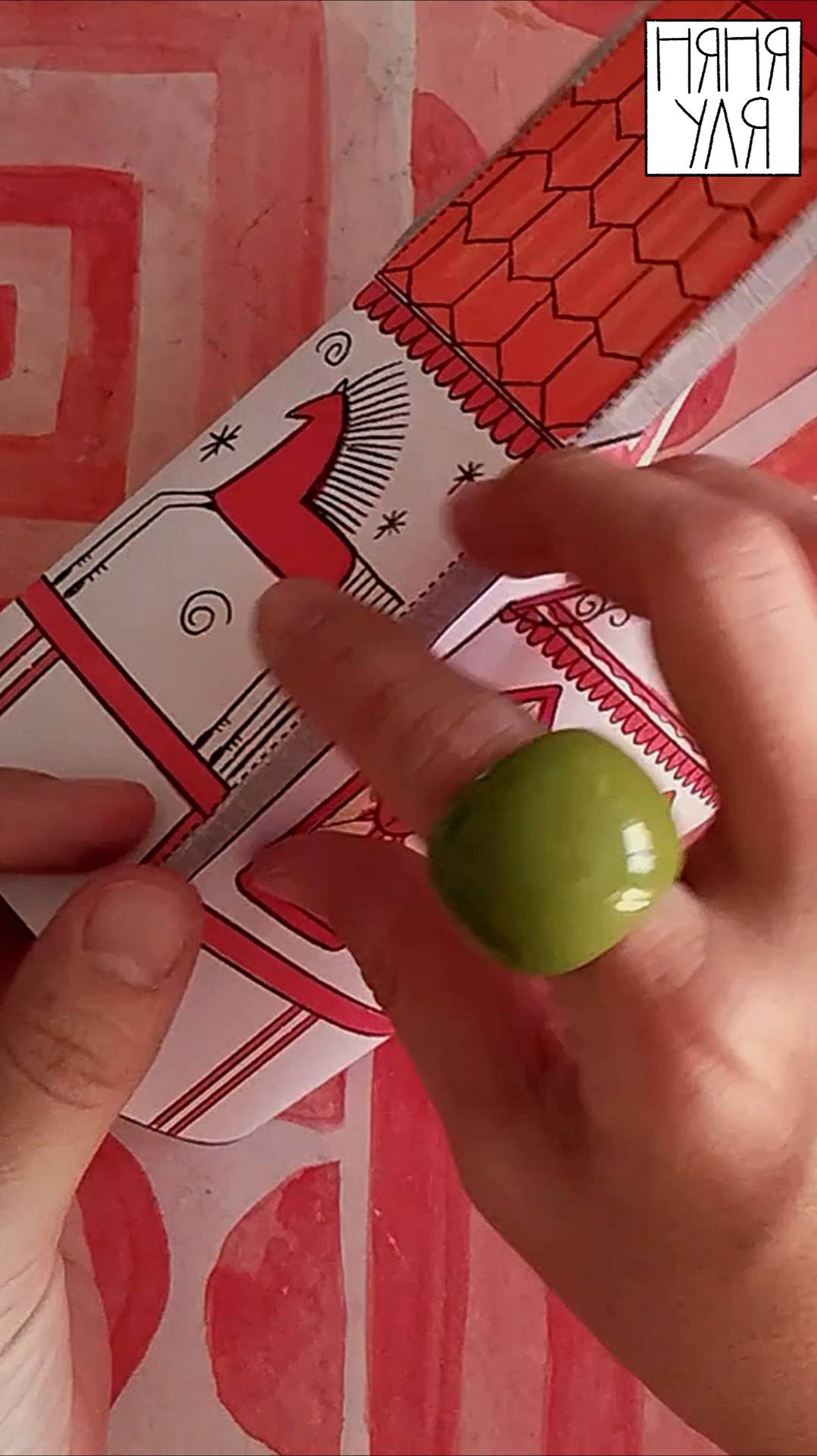 Скорее забирай #ШАБЛОНЫ в журнале поделок "Добрая рассылка няни Ули" №29 #няняуля смотреть онлайн