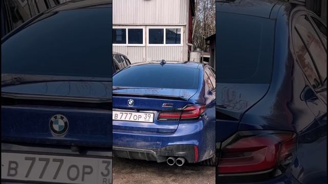Эдит с Паша Пэл смотреть онлайн