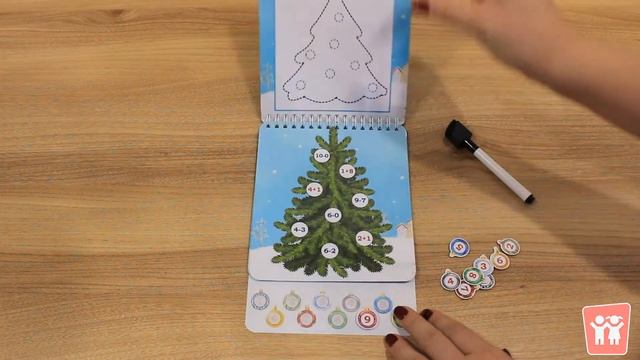 Игра "Математические ёлочки" + "Обведи по контуру" смотреть онлайн