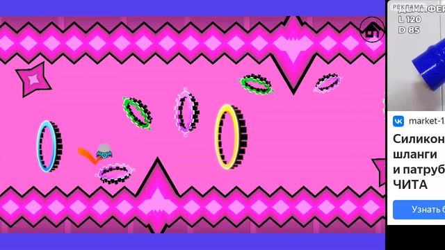 2часть про ГД в Яндекс играх смотреть онлайн