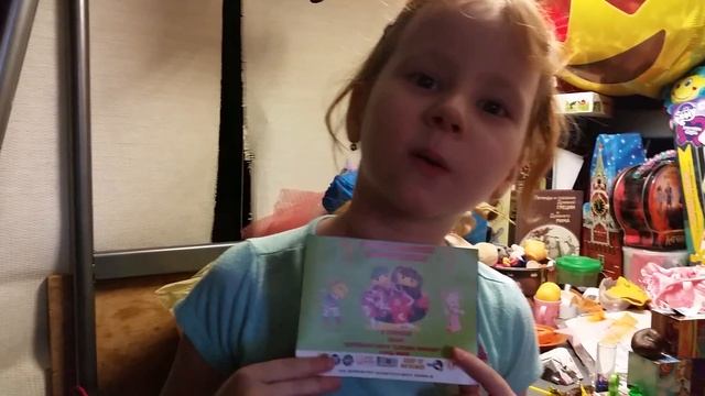 Приглашение на HappyHardcore Детскотеку!:) смотреть онлайн