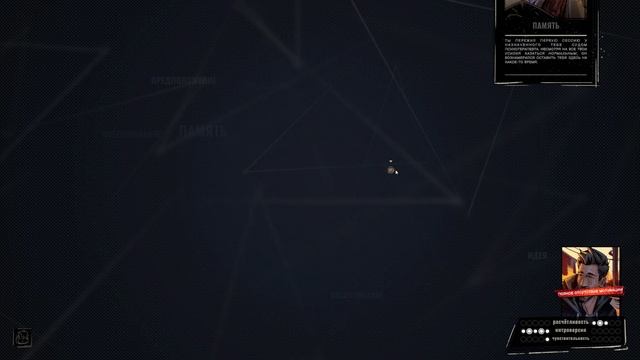 Rue Valley Playtest смотреть онлайн