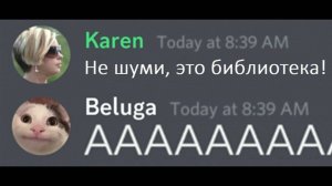 КОГДА СЛОМАЛСЯ КАПСЛОК