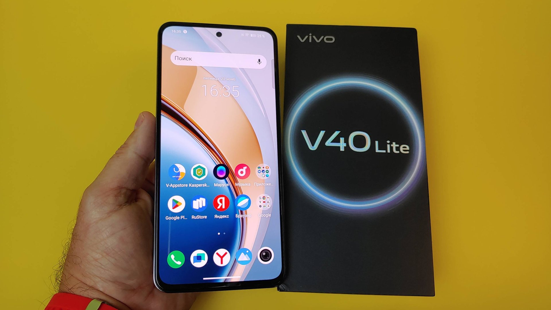 Vivo V40 Lite 4G 8/256Gb Распаковка и Первое Знакомство смотреть онлайн