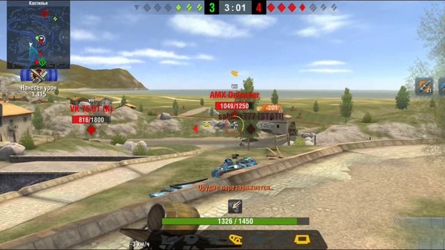 Centurion mk 5/1 (#1) смотреть онлайн