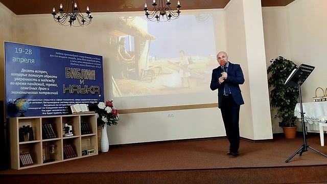 5. Иисус Христос, кто Он? смотреть онлайн
