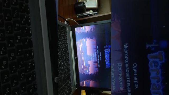 Место обычного мира на экране ад смотреть онлайн