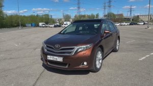 В продаже Тойота Венза с пробегом 106 т. км