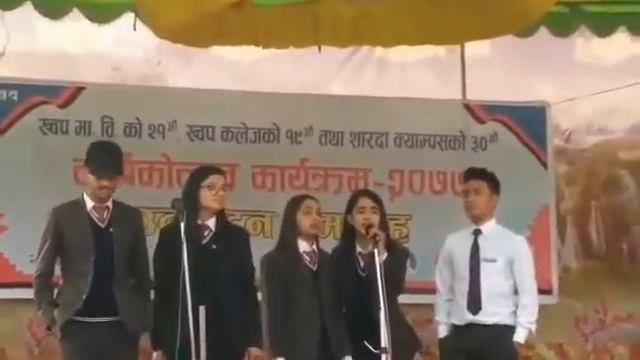 Santi lukau kaha by student of khwopa higher secondary school смотреть онлайн