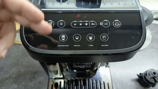 Настройка и обзор Delonghi 290.51