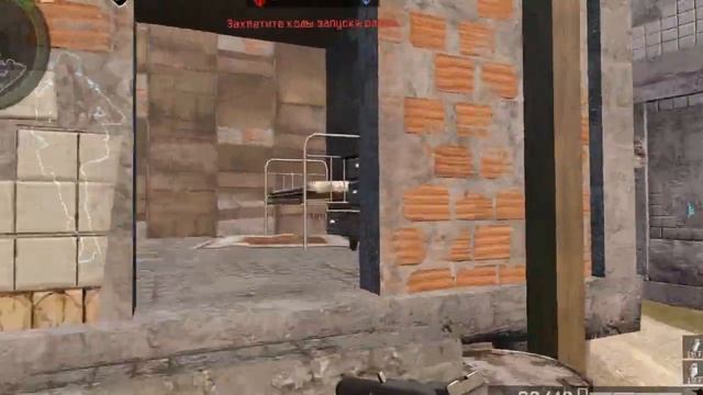 Warface Кв: Наши-Люди vs. -Квазар смотреть онлайн