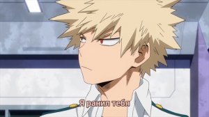 asmr: Кацуки Бакуго (комфорт)