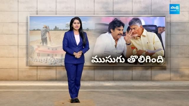 Chandrababu Stops Welfare Schemes in AP | Pawan Kalyan | Aarogyasri | Magazine Story |@SakshiTV смотреть онлайн