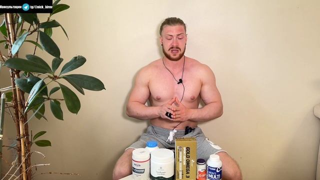 Мой набор мышечной массы #19 | Итоги цикла массанабора | Что буду делать дальше?