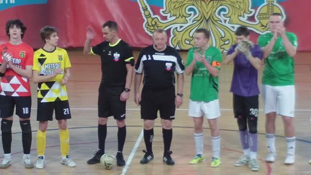 2007/08 1-3 (2тур/1тайм) 1-3 Протвино X МЕТЕОР Балашиха (22ноя2024) футзал ФФМО Первенство