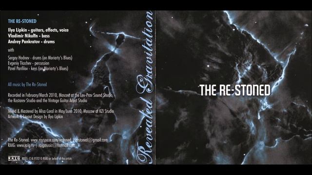The Re-Stoned - Gravitation смотреть онлайн
