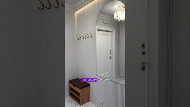 LiDesign-Интерьерная Студия