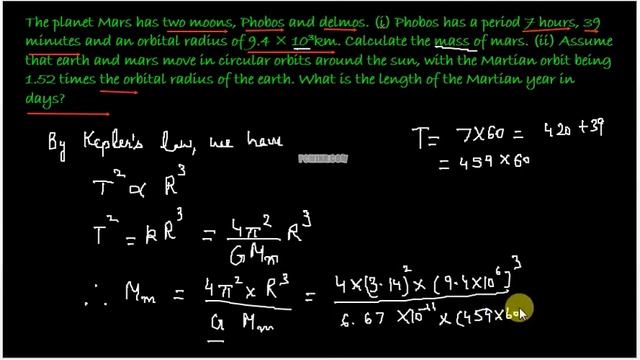 Gravitation numerical (Grade11, Physics, CBSE, ISC, IBDP, AP Physics1) Video P 11.6 смотреть онлайн