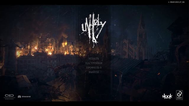 Unholy [OST Main Menu Theme] смотреть онлайн
