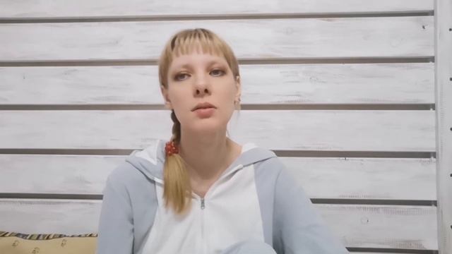 на тему 18+ (болталка 3) смотреть онлайн