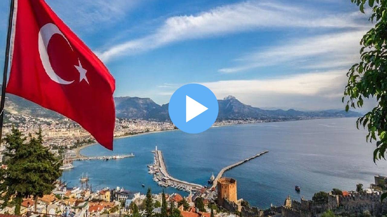 Турция смотреть онлайн