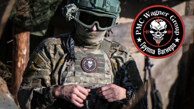 ЧВК ВАГНЕР - СВИНОРЕЗ SPEED UP смотреть онлайн