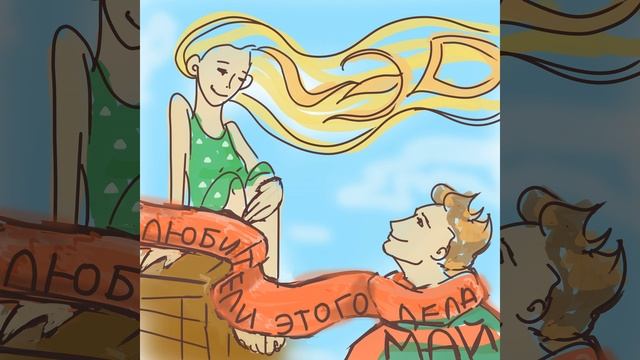 Тщетность бытия смотреть онлайн