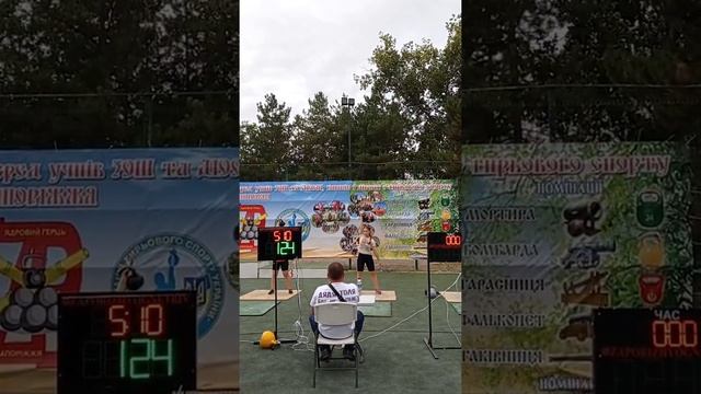 и это рекорд кубка Ядрового Герца!💪💪💪 смотреть онлайн