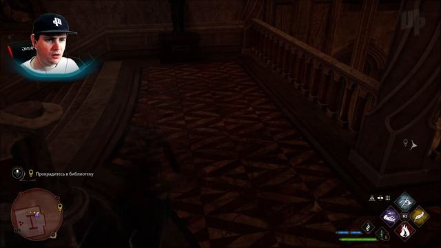 Hogwarts Legacy Прохождение ► Запретная секция библиотеки ► 5 смотреть онлайн