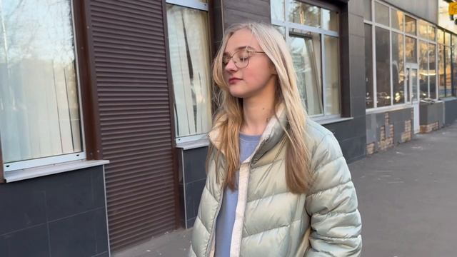 Social Network Addiction