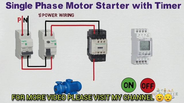 single phase motor starter with timer | timer switch смотреть онлайн