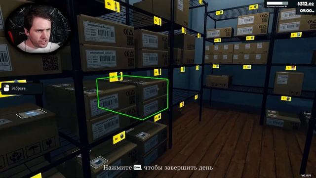 Второй кладовщик ► Supermarket Simulator Прохождение ► 9 смотреть онлайн