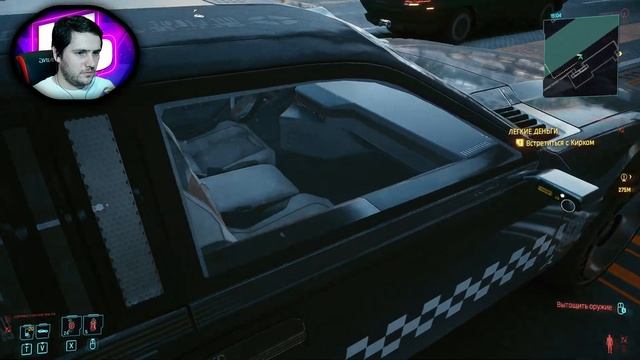 Cyberpunk 2077 Прохождение ► Сомнительное задание ► 17 смотреть онлайн