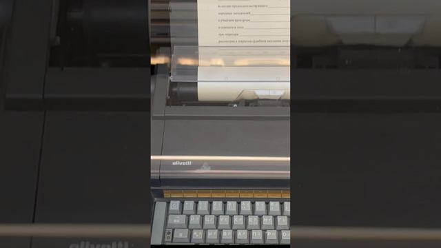 Музей Второго кассационного суда смотреть онлайн