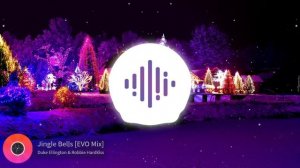 Duke Ellington & Robbie Hardkiss - Джингл Беллс | Christmas Party Mix 2025
