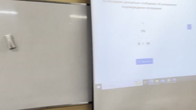 Green students / Т смотреть онлайн